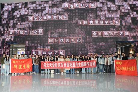 12e7675507565f201b1412b5ccdae491